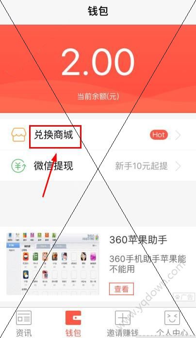 谷歌chrome浏览器 官方下载最新版