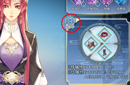 三国酷跑  九游版