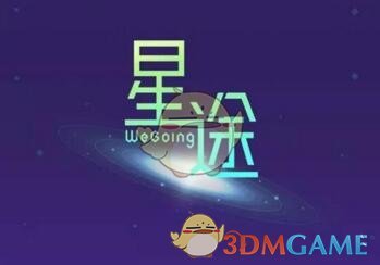 乐学一百
