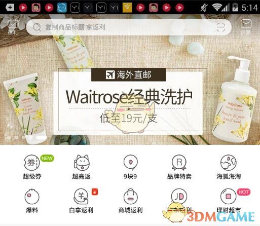 诱惑：办公室恋人2