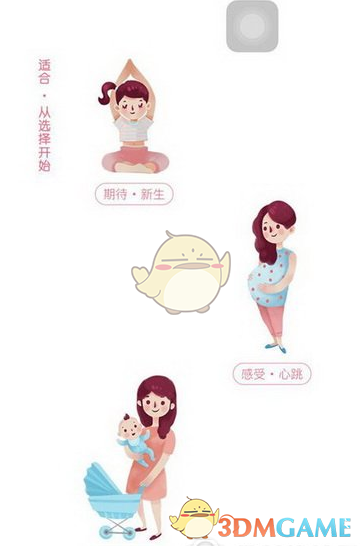 动物按摩店