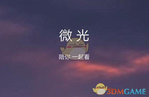双线243服 乙木青璇