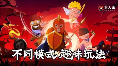 唯联校园
