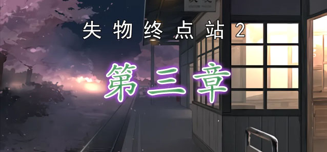 海棠文化