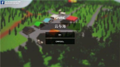 图片编辑器软件合集