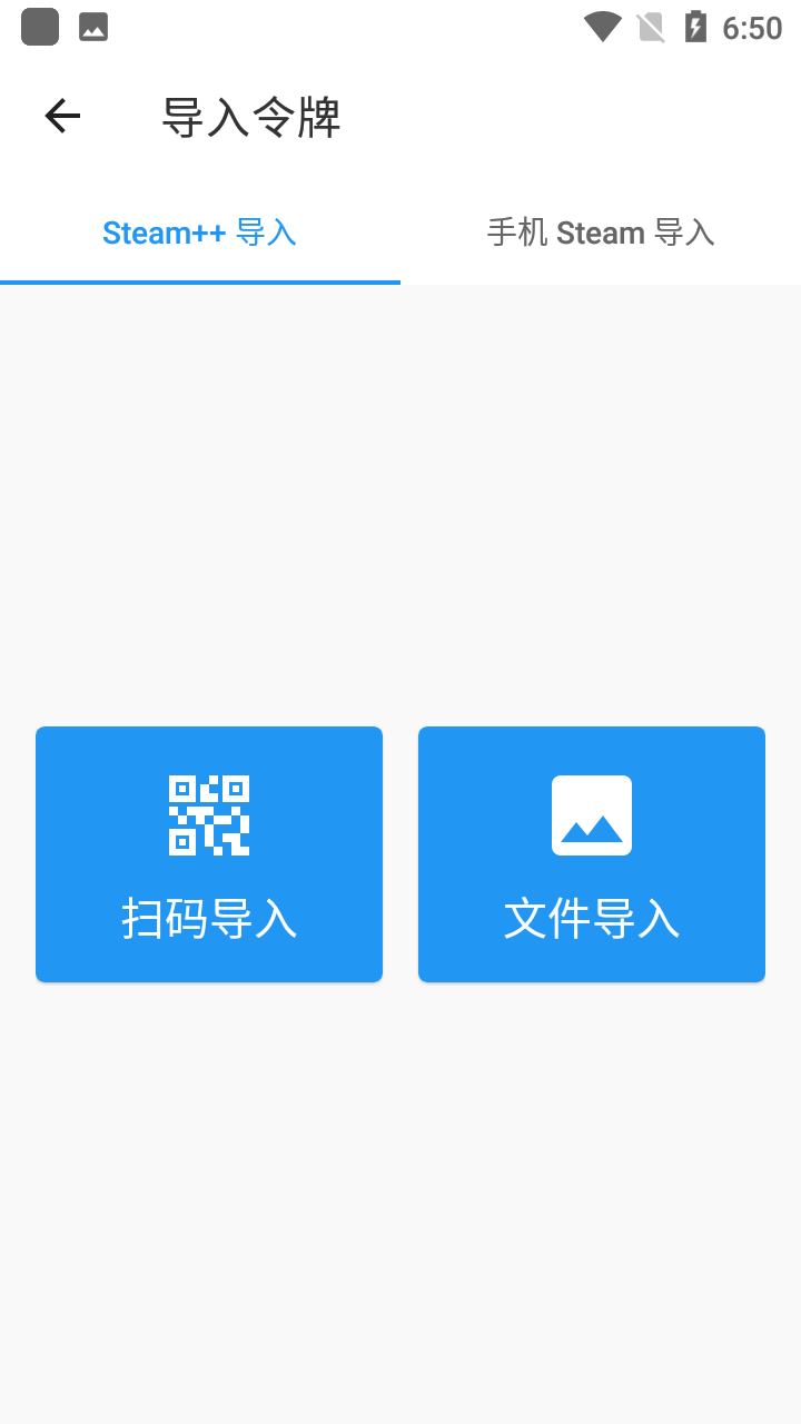 九州行之山海经